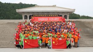 《我和(hé)我的(de)祖國(guó)》（志(zhì)願服務體(tǐ)驗營