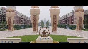 《中國(guó)西(xī)部科(kē)技(jì)創新港·西(xī)交大(dà)博士